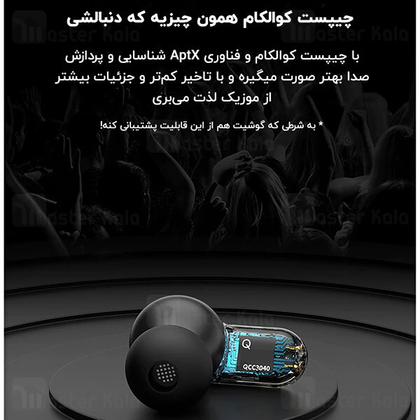 ﻿هندزفری بلوتوث Xiaomi 1More Omthing EO006 Airfree 2 True Wireless In-Ear